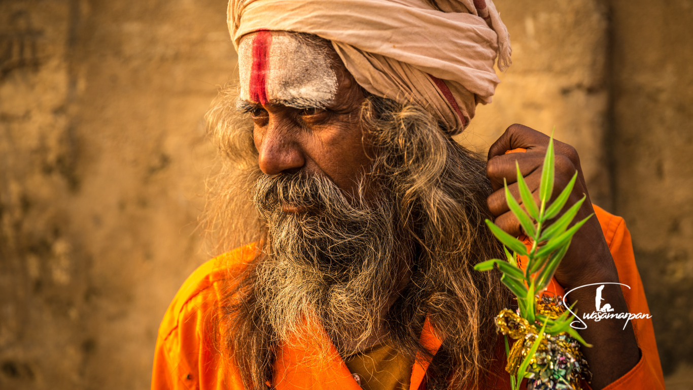 Guru Poornima